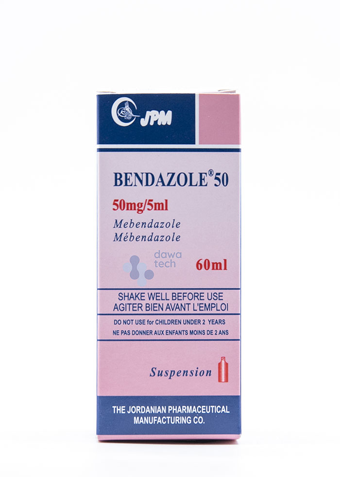 Bendazole Suspension 60ml
