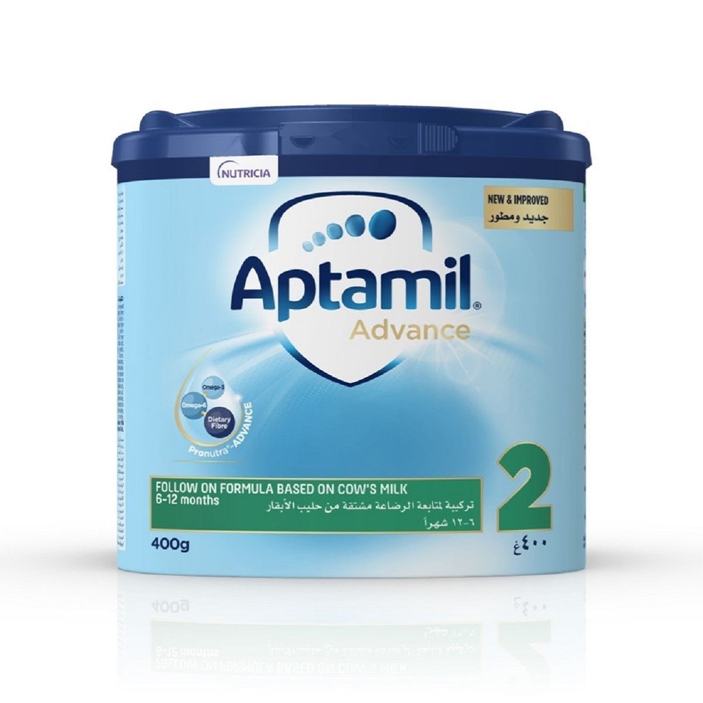 Aptamil (2) 450gm