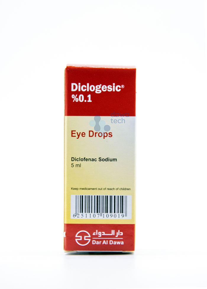 Diclogesic E/D 5ml