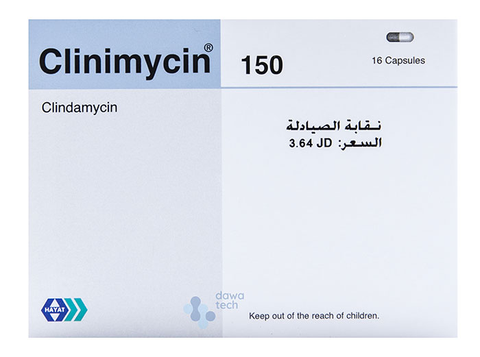 Clinimycin 150mg Caps