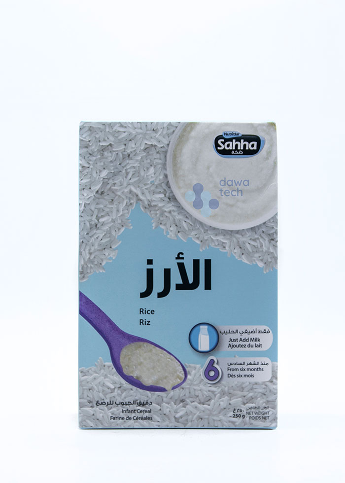 Sahha Rice With Milk 250gm