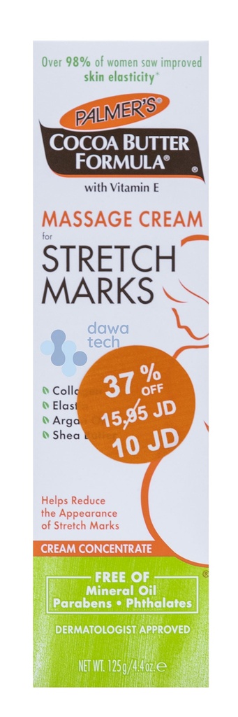 Palmer'S Cocoa Butter Strech Marks 125