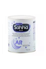 Sahha Ar Milk 400gm