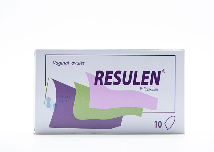 Resulen Vaginal Ovules 10