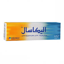 Elicasal Ointment