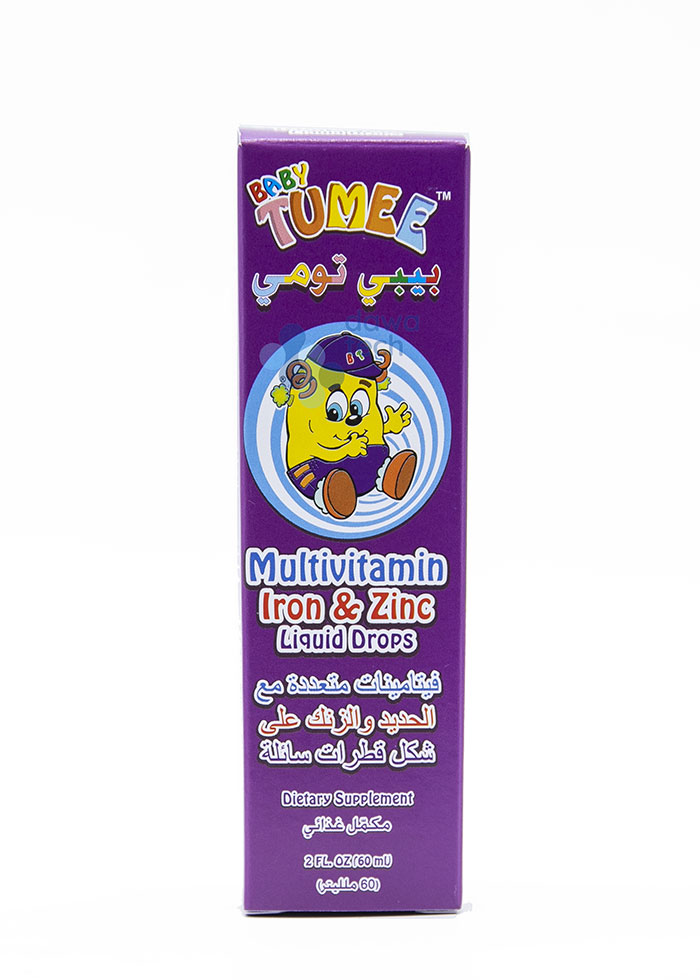 Baby Tumee Drops