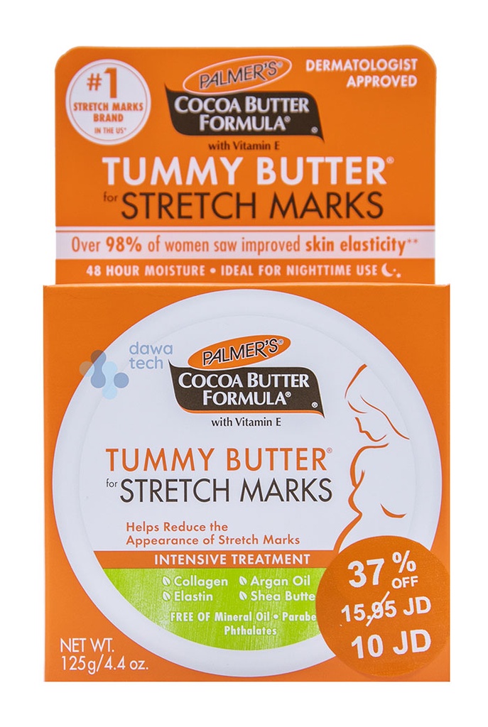 Palmer'S Tummy Butter Stretch Marks