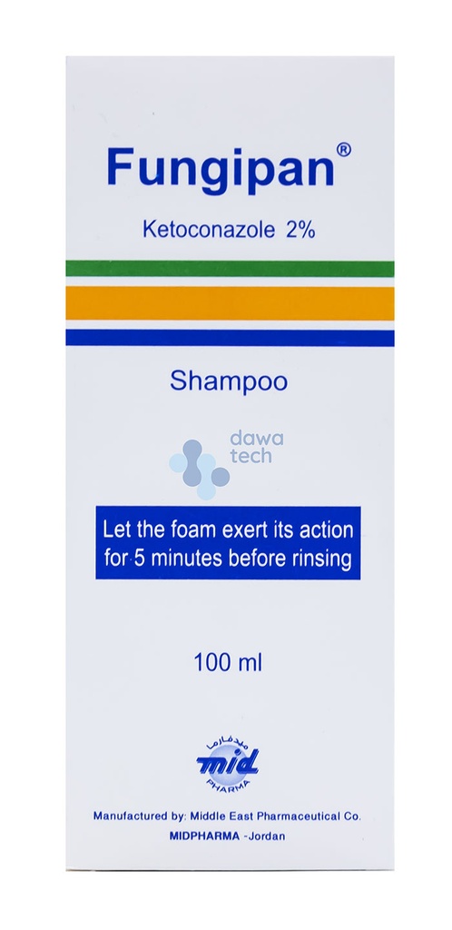 Fungipan Shampoo 100ml