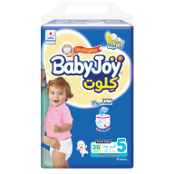 baby joy culotte 5 boys