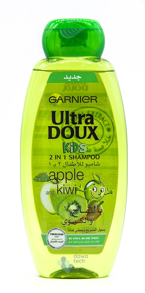 ultra doux green apple