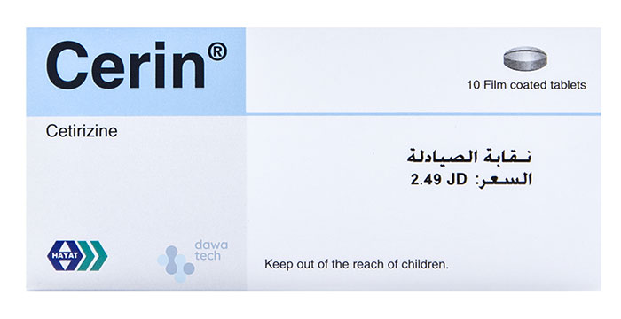 Cerin 10mg Tabs10'S