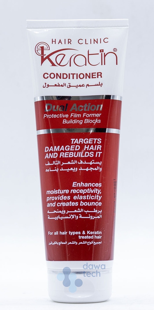 EVA KERATIN CONDITIONER
