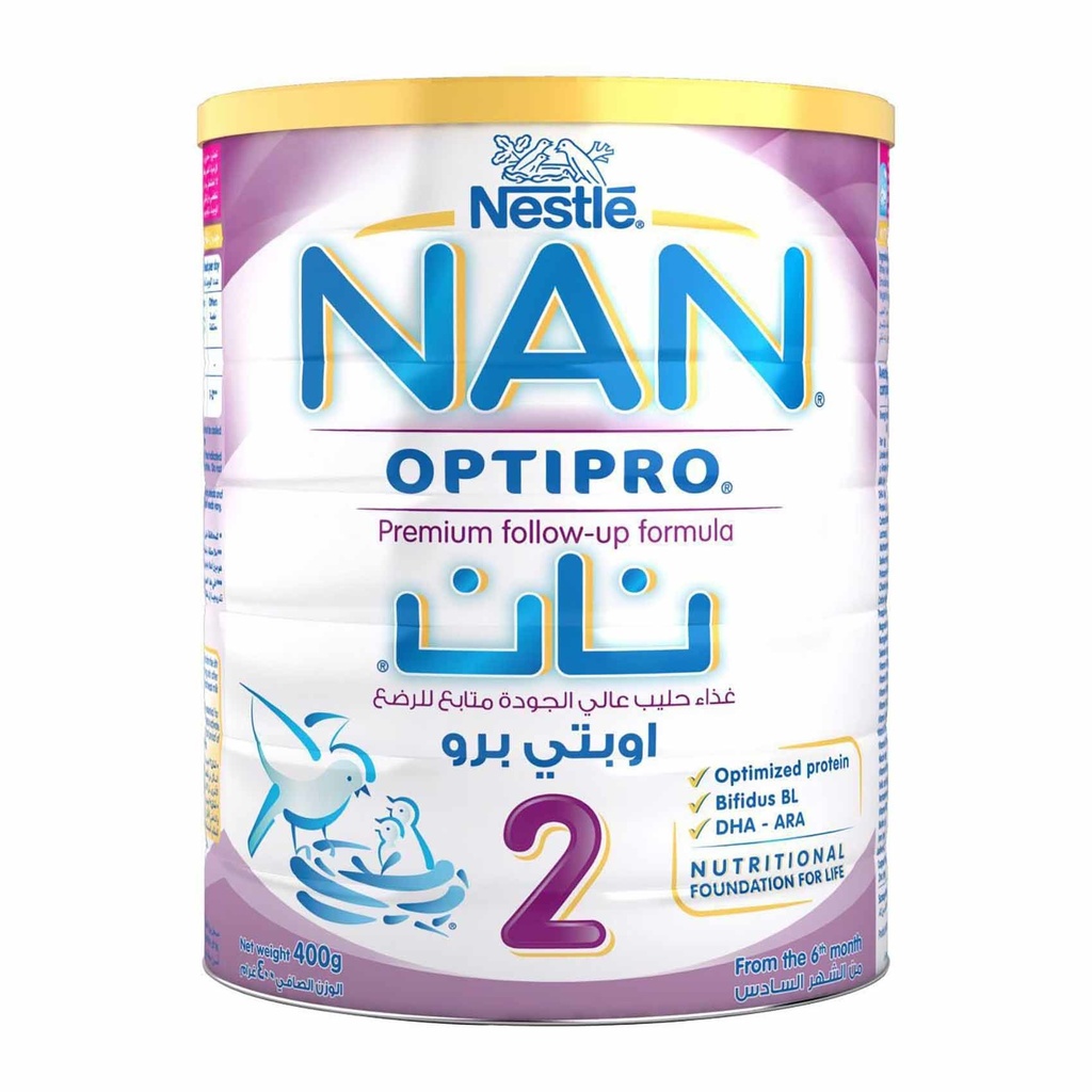 Nan (2) 400gm
