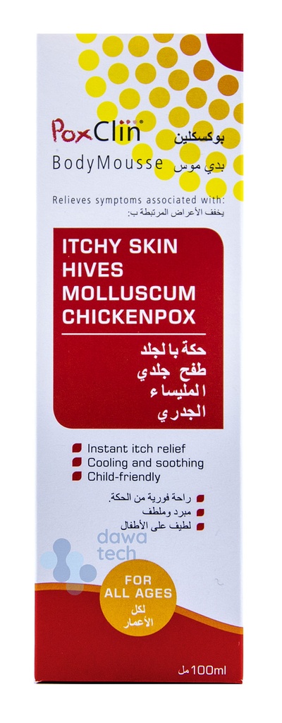 POXCLIN COOLMOUSSE