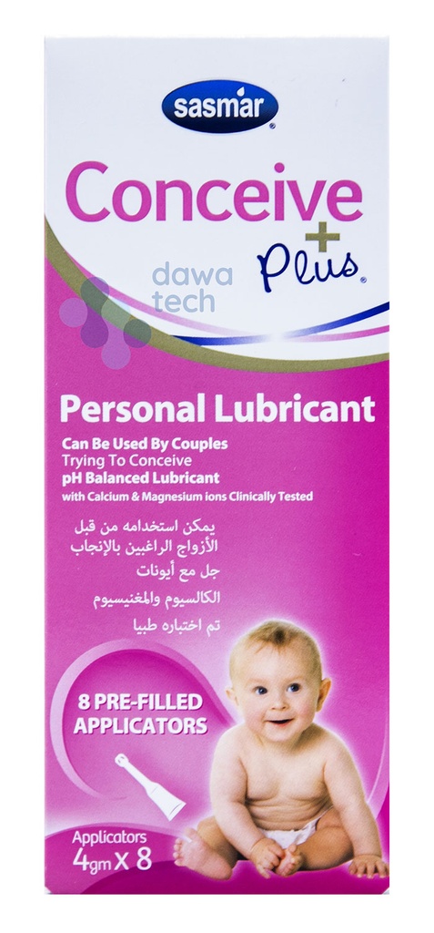 CONCIVE PLUS 4GM*8