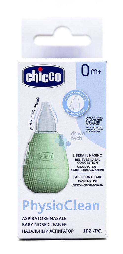 Chicco Nasal Aspirator 67790