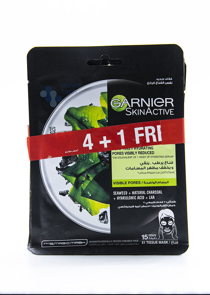 garnier pu re charcoal mask