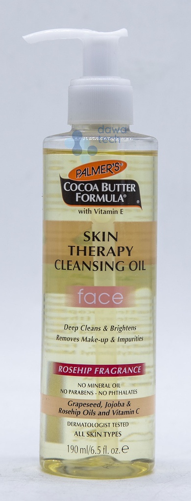 Palmers cbf skin therapy cleansing gel (face)