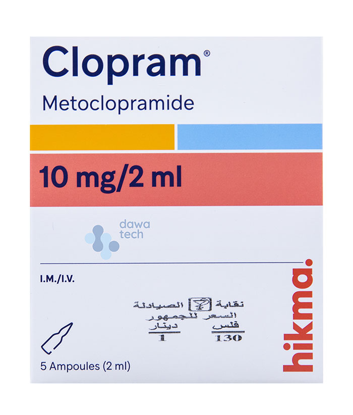 clopram amp 5