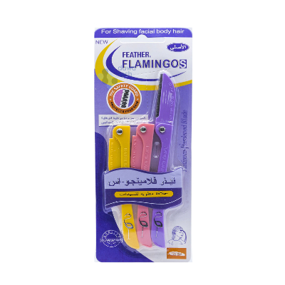 flamingo شفرات وجه (036)