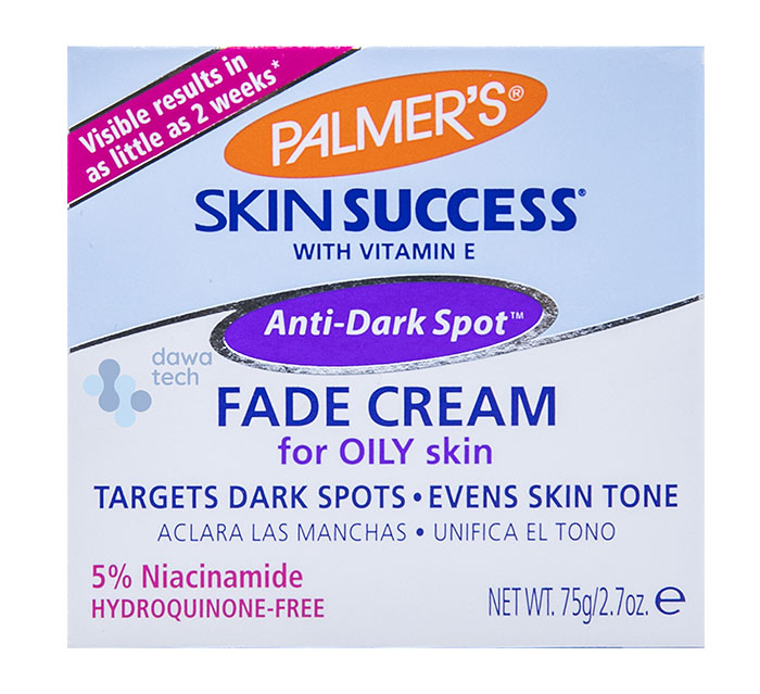 palmers fade cream for oily skin