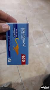 Ibu-Quick 400mg