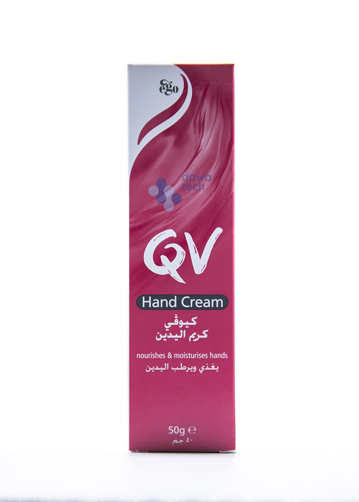 qv hand cream 50mg