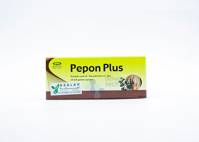 pepon plus 20cap