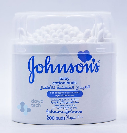 [7083] Johnson Cotton Buds 200ml