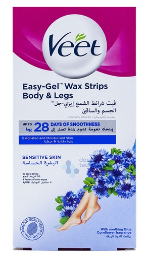 [9684] Veet Sensitive Skin Cold Wax Strips 20