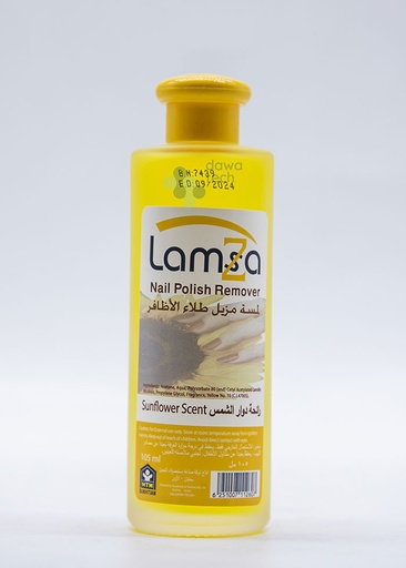[10497] Lamsa Nail Polish Remover