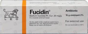 [2698] Fucidin Oint. 15g