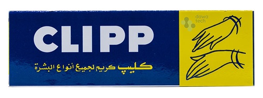[4123] Clipp Cream 62g