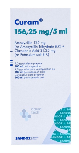 [6079] Curam 156.25mg/5ml Sups. 100ml