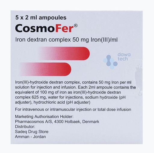 [7616] Cosmofer 5*2ml Ampoules