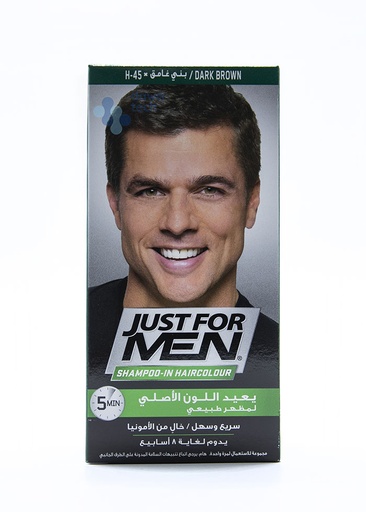 [10073] Just For Men Shampoo- Haircolour Brown Black