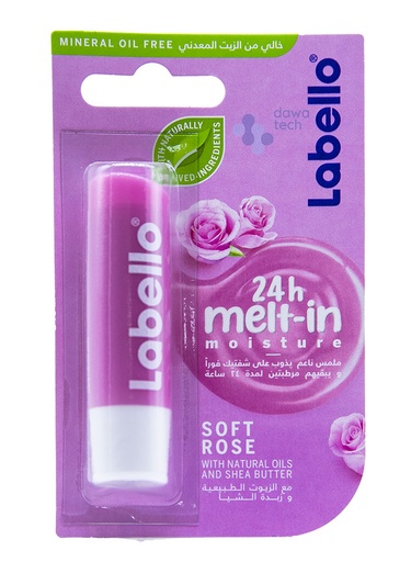 [9649] Labello Soft Rose