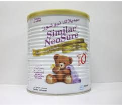 [7162] Similac Neosure 370gm