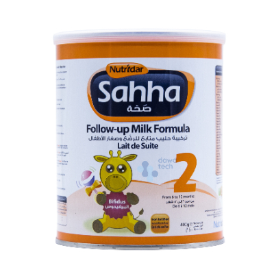 [5918] Sahha 2 Milk  450gm