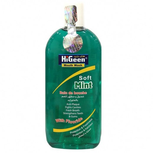 [9653] Hi-Geen Mouth Wash(Soft Mint) 400ml