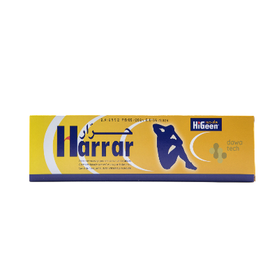 [8855] Harrar Cream
