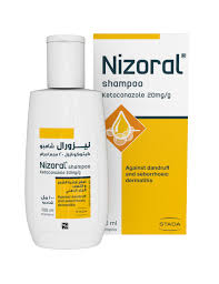 [682] Nizoral Shampoo 100ml