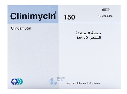 [4042] Clinimycin 150mg Caps