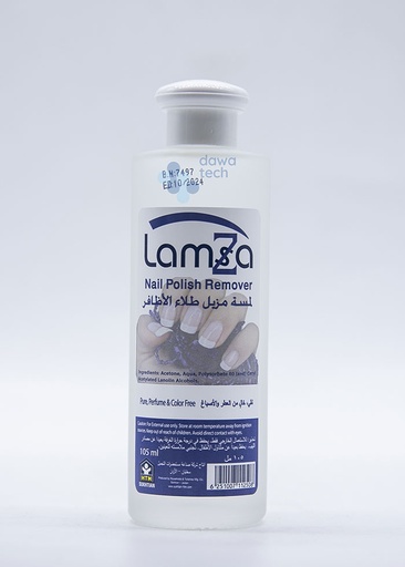 [18938] Lamsa Nail Polish Remover Color Free