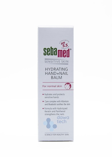 [4901] Seba Med Hand And Nail Balm