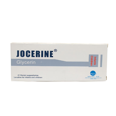 [17736] Jocerine Infant /Children Supp 21