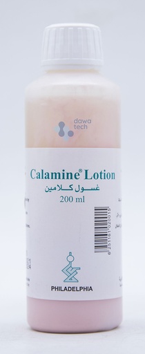 [18923] Calamin Baby  Lotion 200ml