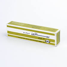 [3265] Betasone Oint. 0.1% 15g