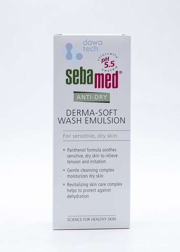 [21211] Seba Med Anti Dry Revitalizing Shampoo