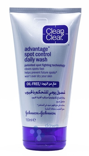 [18687] Clean&Clear Advantage Daily Treatment Wash
